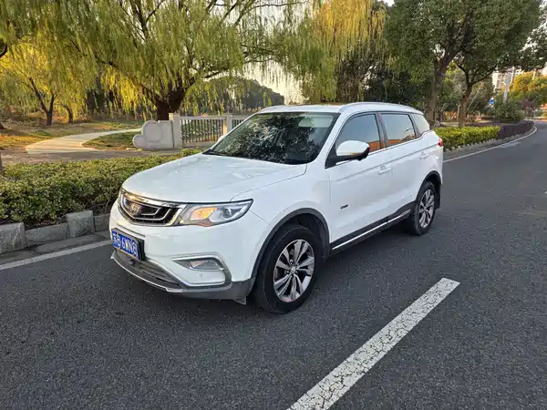 Geely Boyue 2016