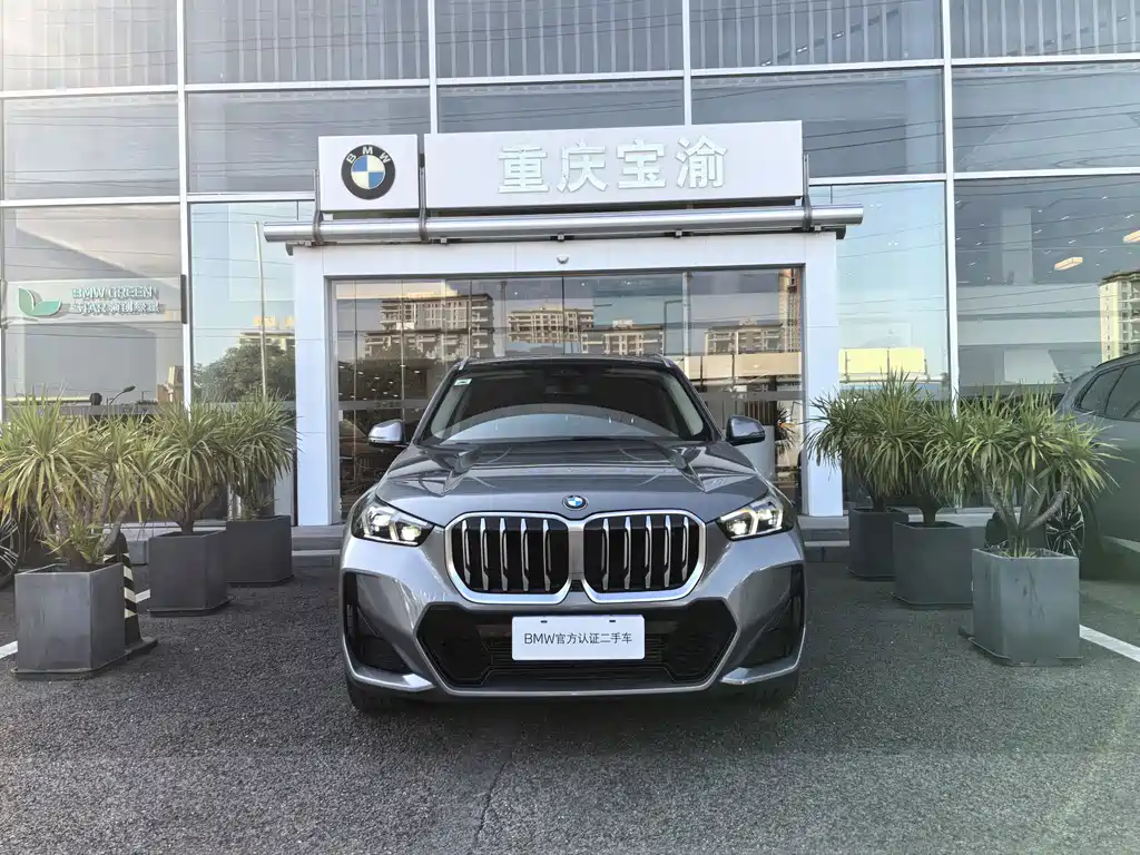 BMW X1 2023