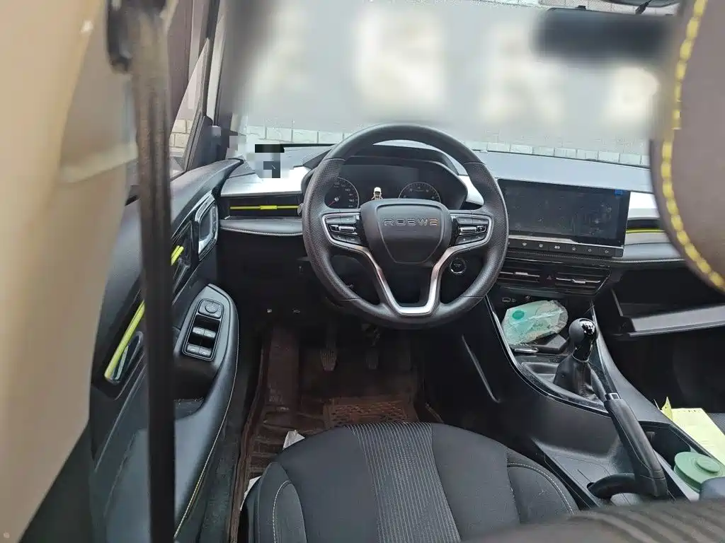 Roewe i5 2023