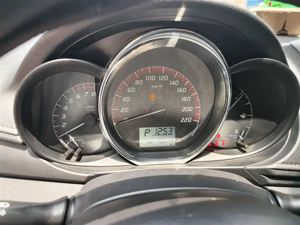 Toyota Vios 2020