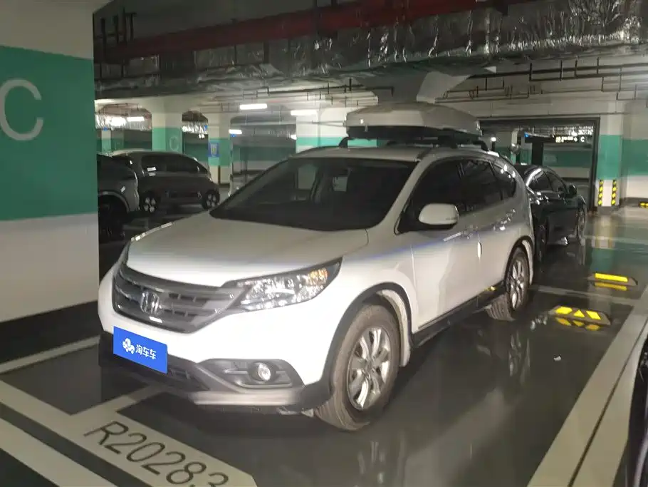 Honda CR-V 2015