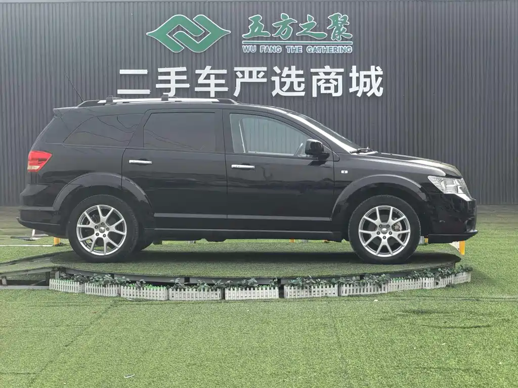 Dodge Journey 2016 — фото 4