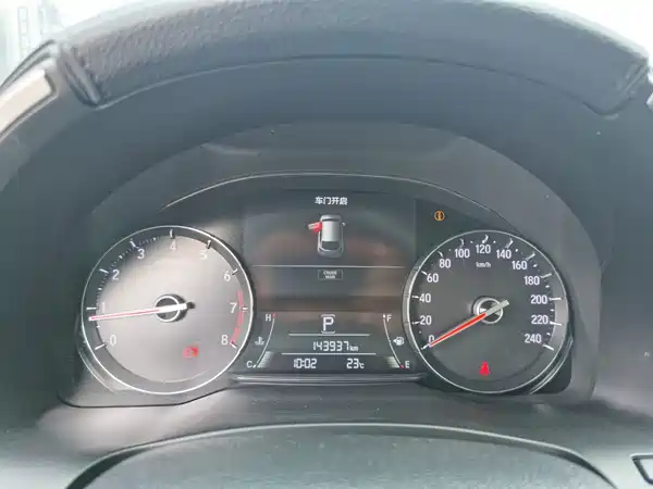 Honda Avancier 2019