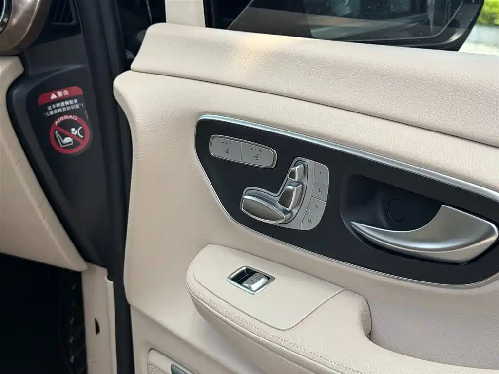 Mercedes-Benz V-Class 2023 — фото 33