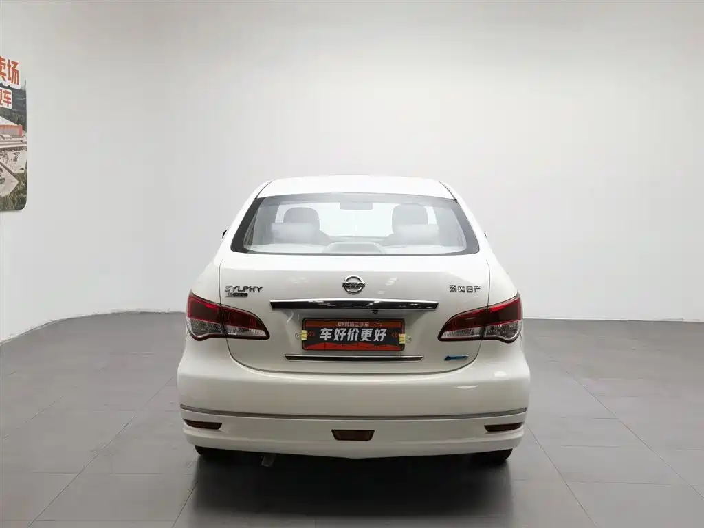 Nissan Sylphy 2015 — фото 4