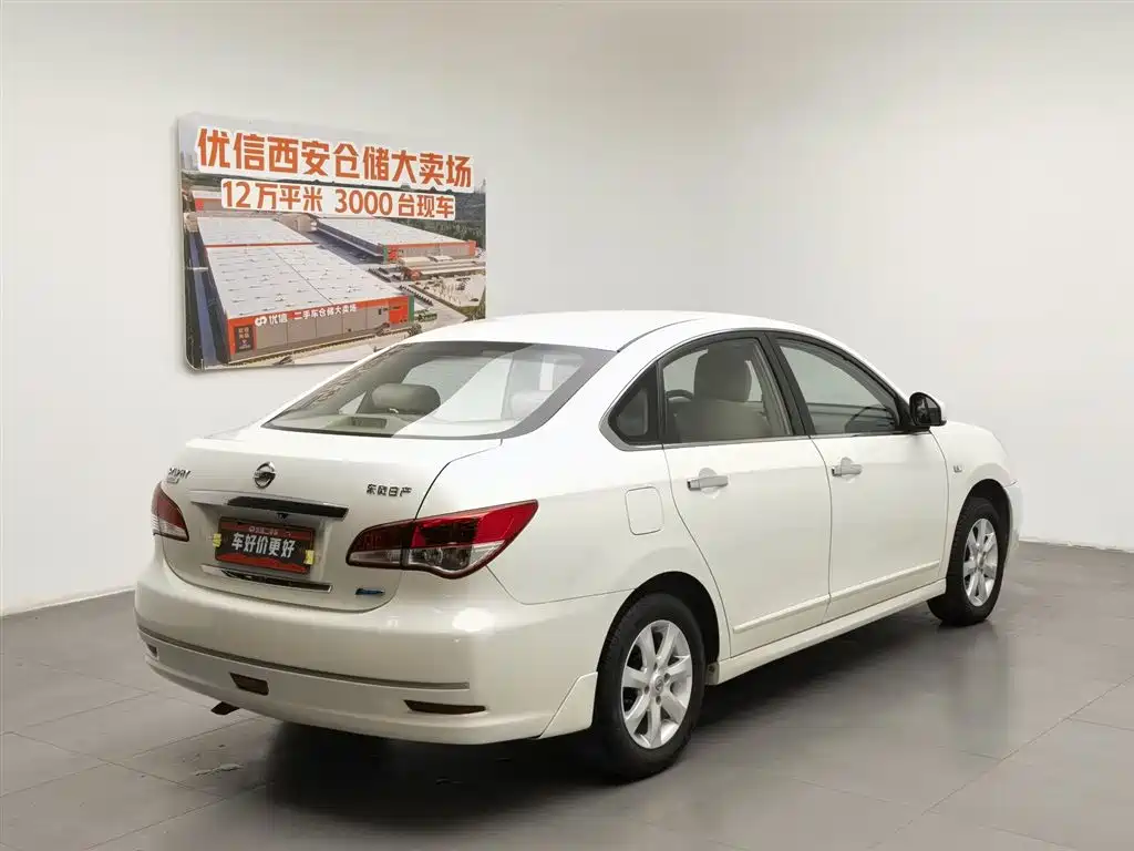 Nissan Sylphy 2015 — фото 2