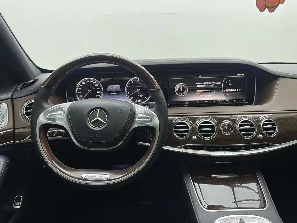 Mercedes-Benz S-Class 2014 — фото 7