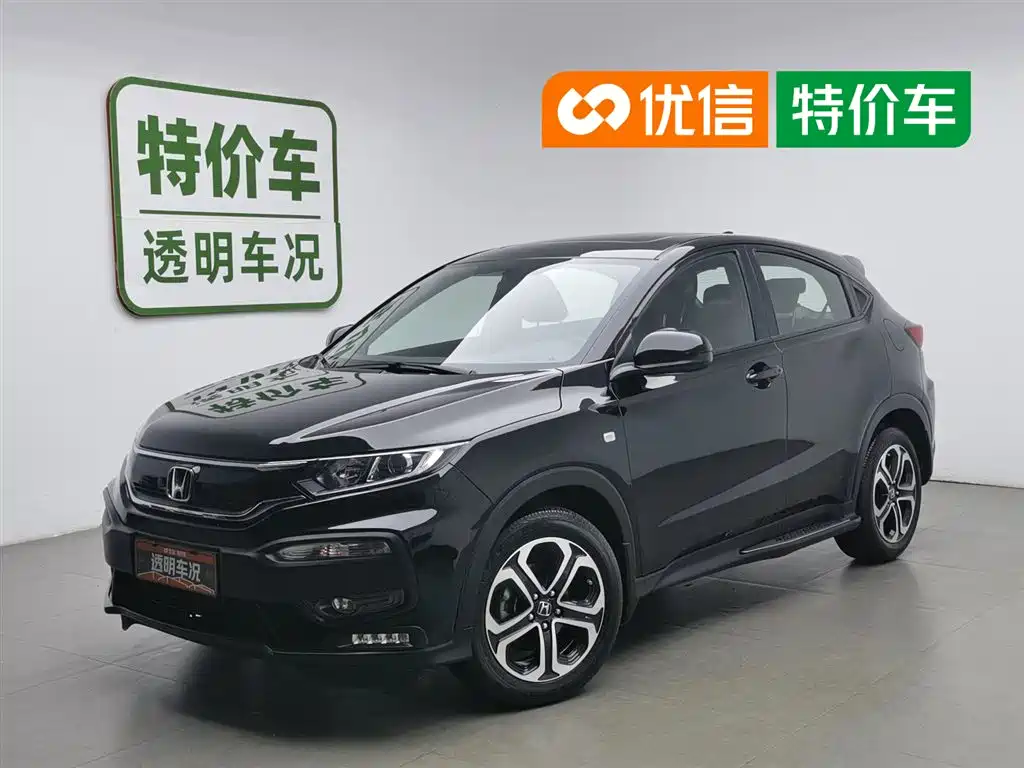 Honda XR-V 2018