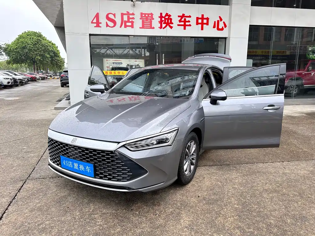 BYD Qin PLUS 2024 — фото 20