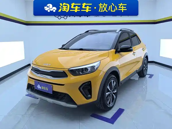 Kia KX1 2021