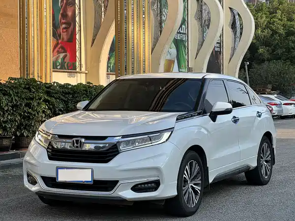 Honda Avancier 2020