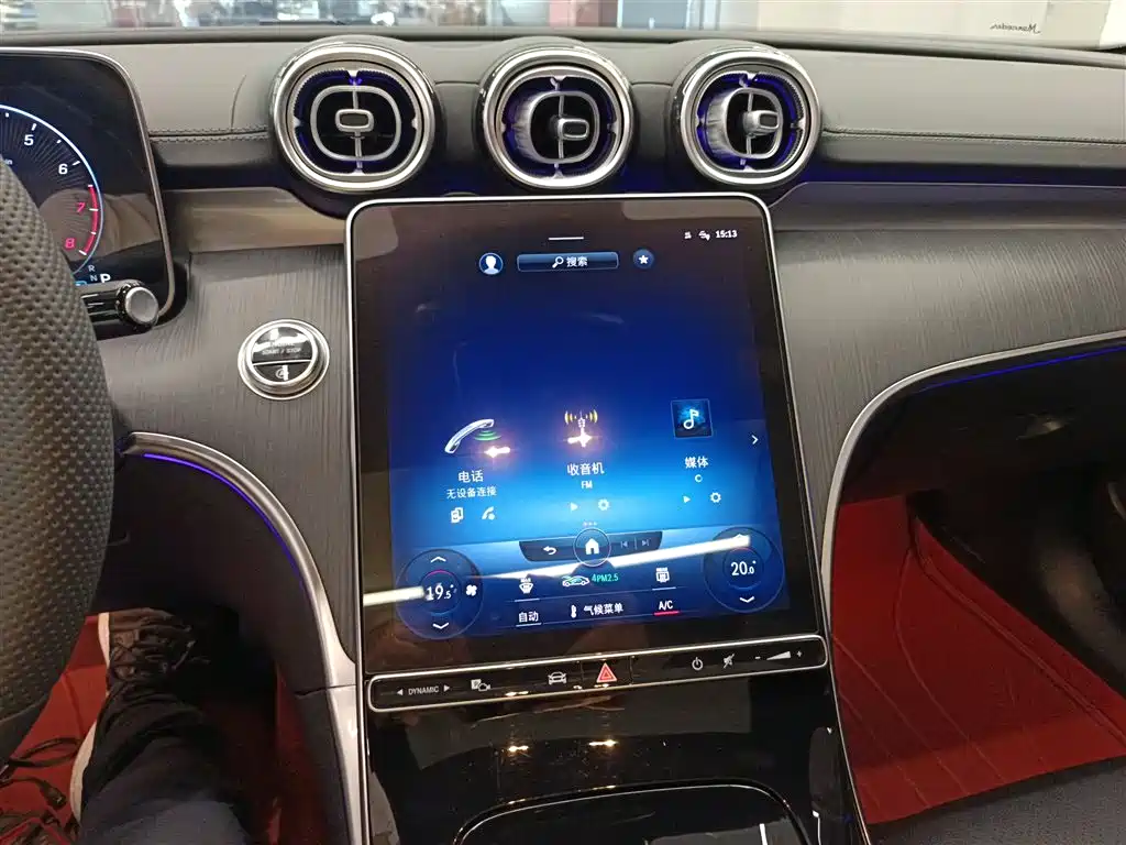 Mercedes-Benz C-Class 2022 — фото 13