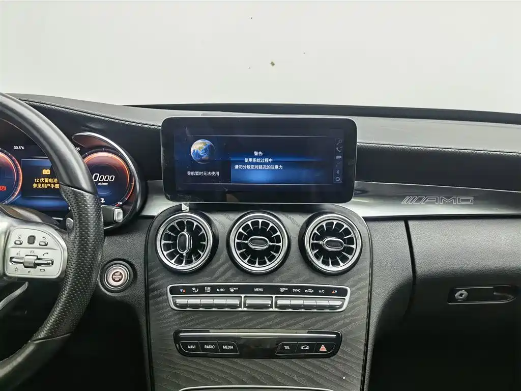 Mercedes-Benz C-Class 2022 — фото 12