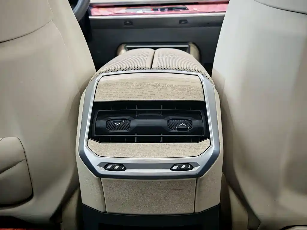 BMW i7 2022 — фото 22