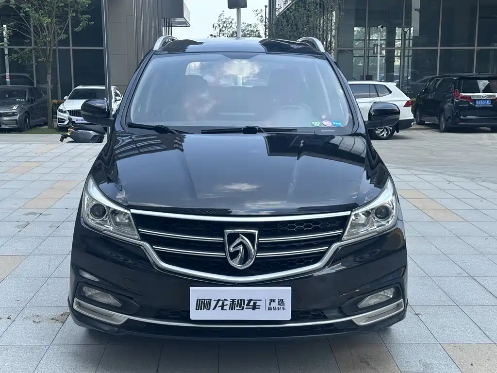 Baojun 730 2019