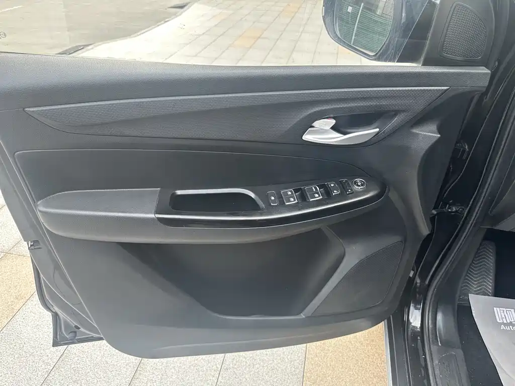 Baojun 730 2019