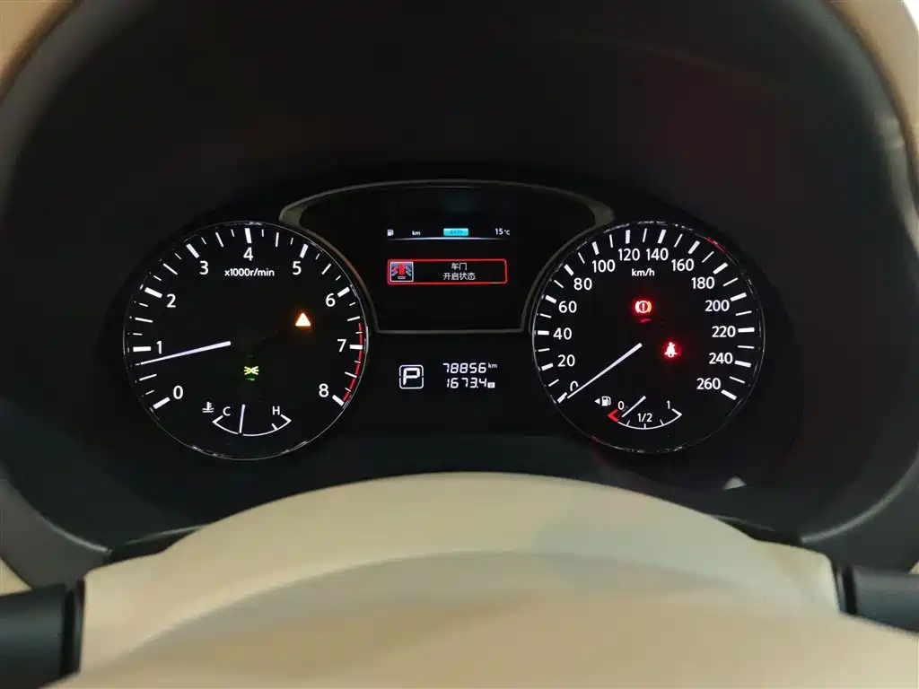 Nissan Teana 2018 — фото 12