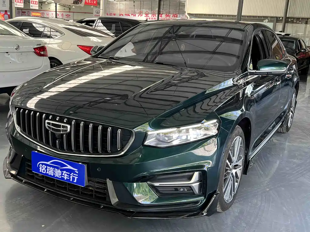 Geely Xingrui 2023 — фото 3