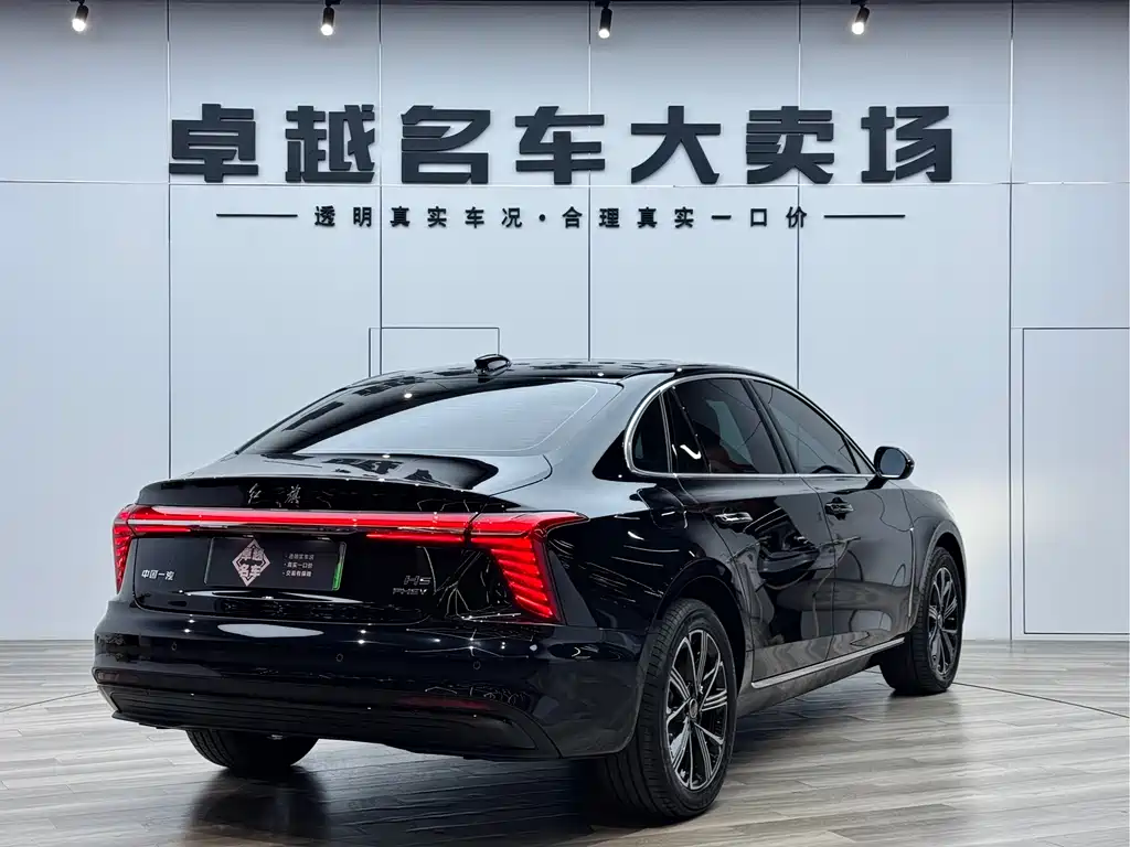 Hongqi H5 PHEV 2025 — фото 15