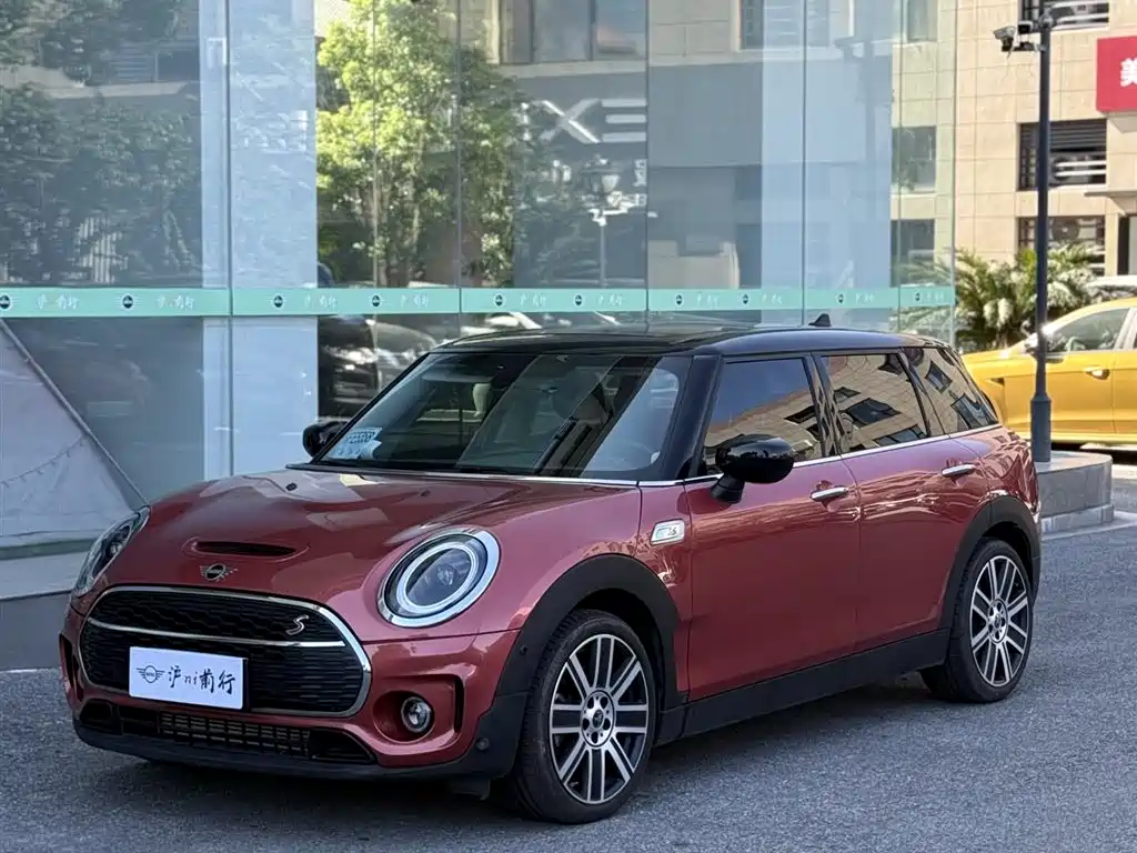 MINI Clubman 2022
