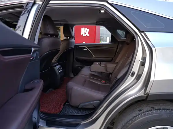 Lexus RX 2020