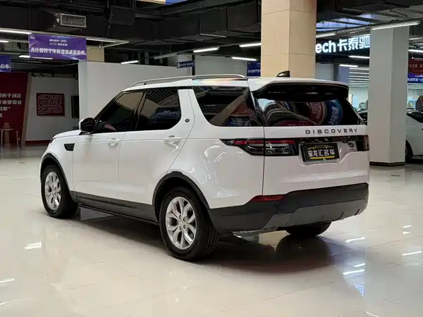 Land Rover Discovery 2019