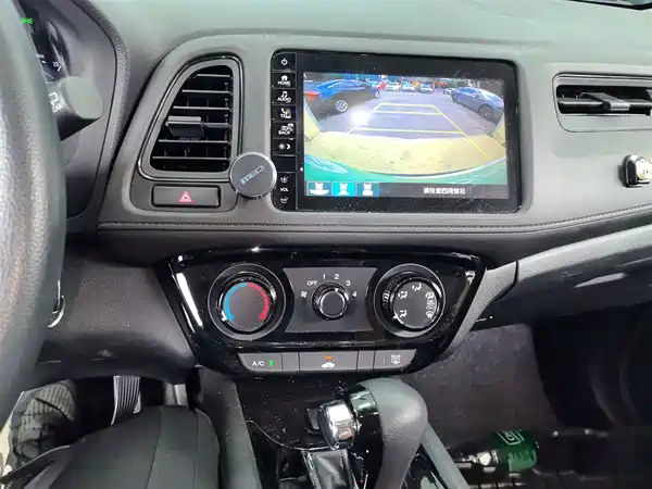 Honda Vezel 2020
