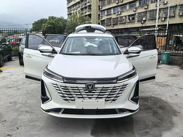 Changan CS75PLUS 2024