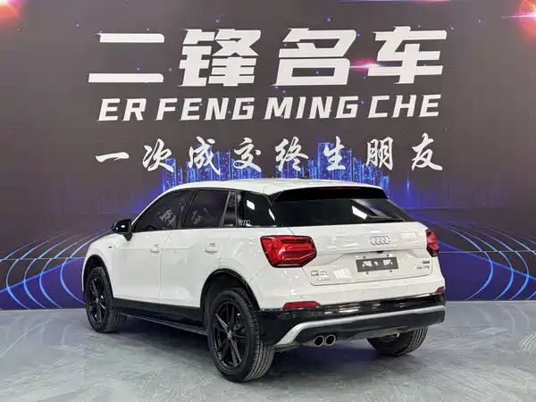 Audi Q2L 2020