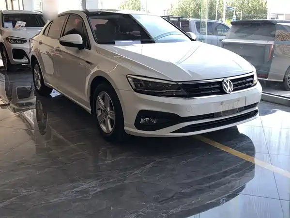 Volkswagen Lamando 2020