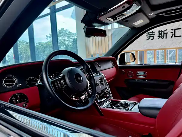 Rolls-Royce Cullinan 2020