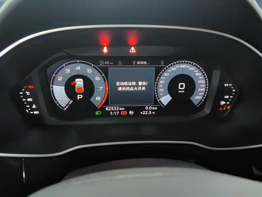 Audi Q3 2020 — фото 14