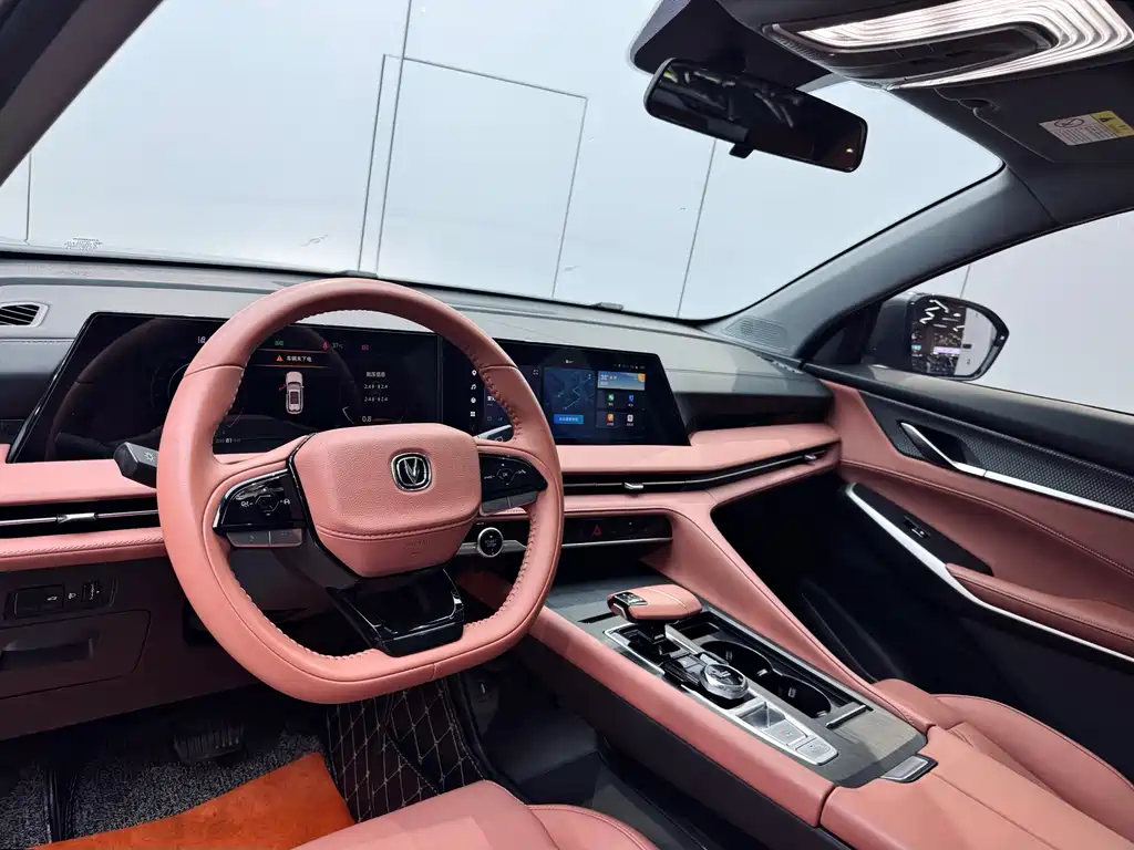 Changan CS75 PLUS 2023 — фото 25
