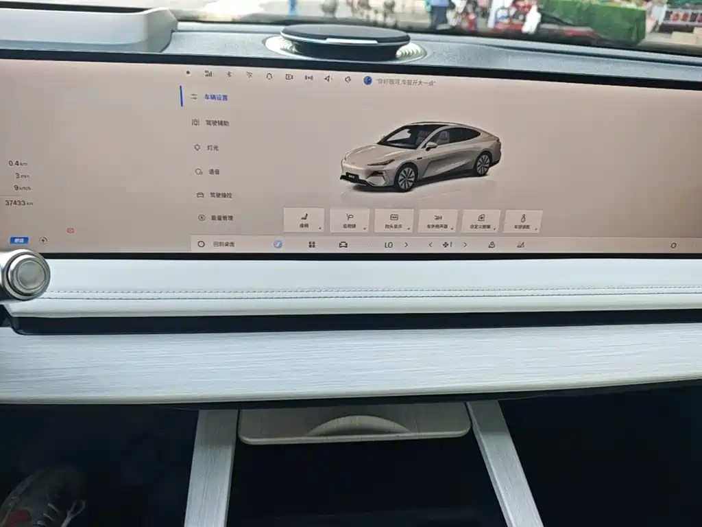 Geely Galaxy E8 2024 — фото 13
