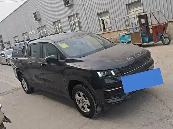 Geely Radar King Kong 2025