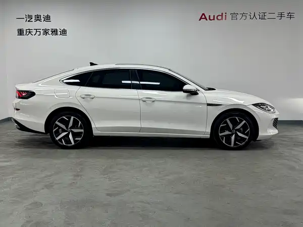 Volkswagen Lamando 2022