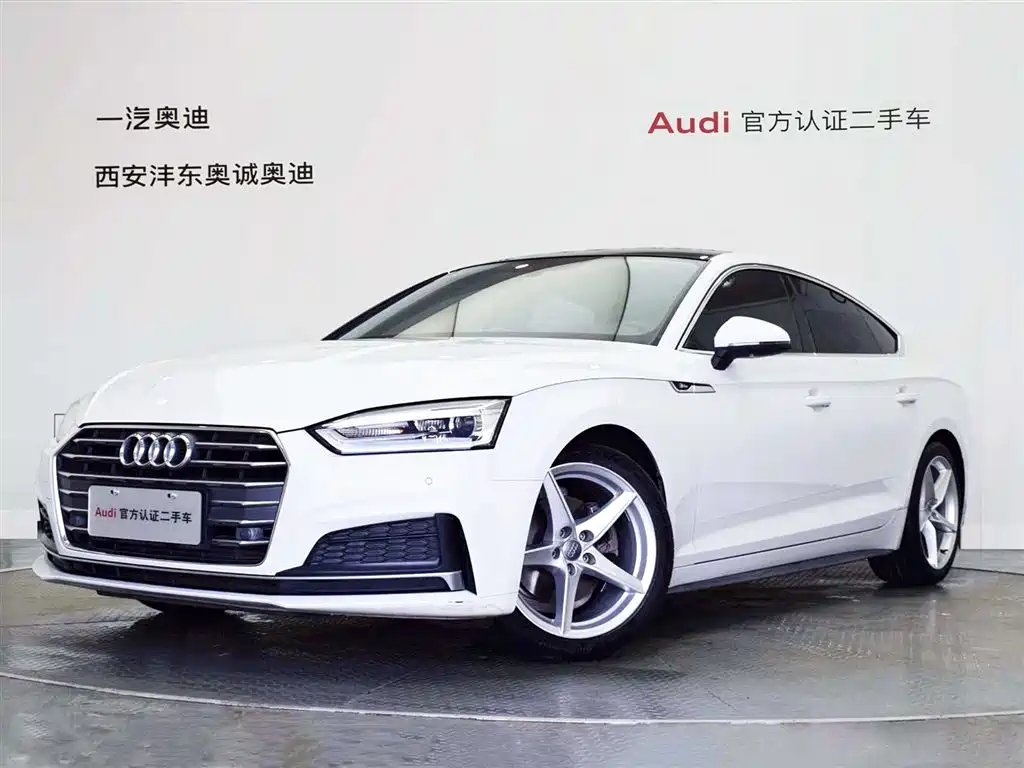 Audi A5 2017