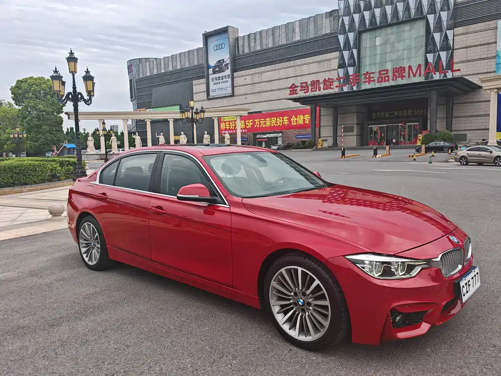 BMW 3 Series 2019 — фото 3