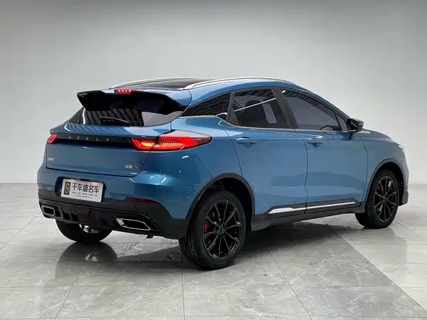 Geely Emgrand S 2023