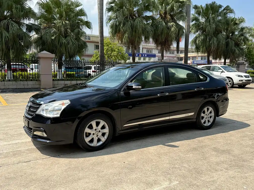 Aeolus A60 2014