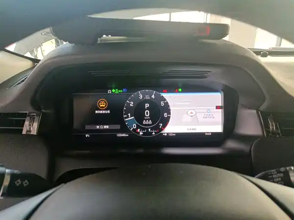 Land Rover Discovery Sport 2022