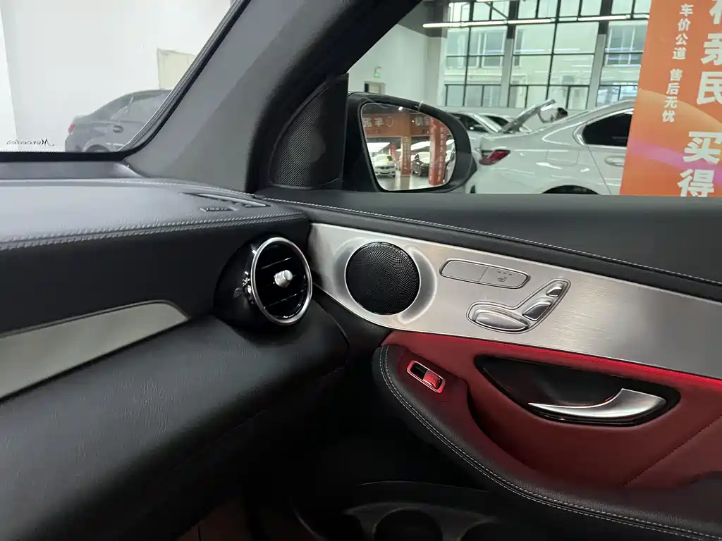 Mercedes-Benz GLC Coupe 2020 — фото 13