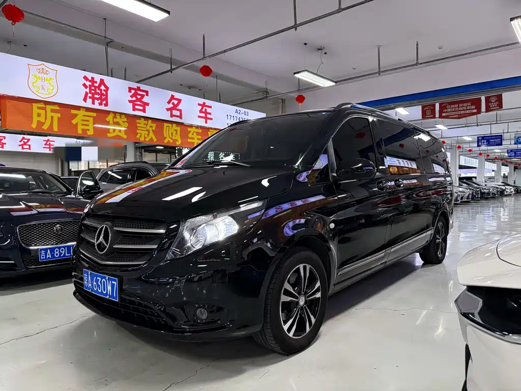 Mercedes-Benz Vito 2020 — фото 1