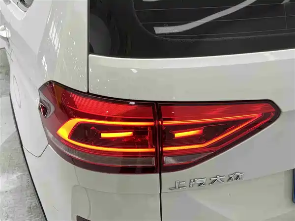 Volkswagen Touran 2021