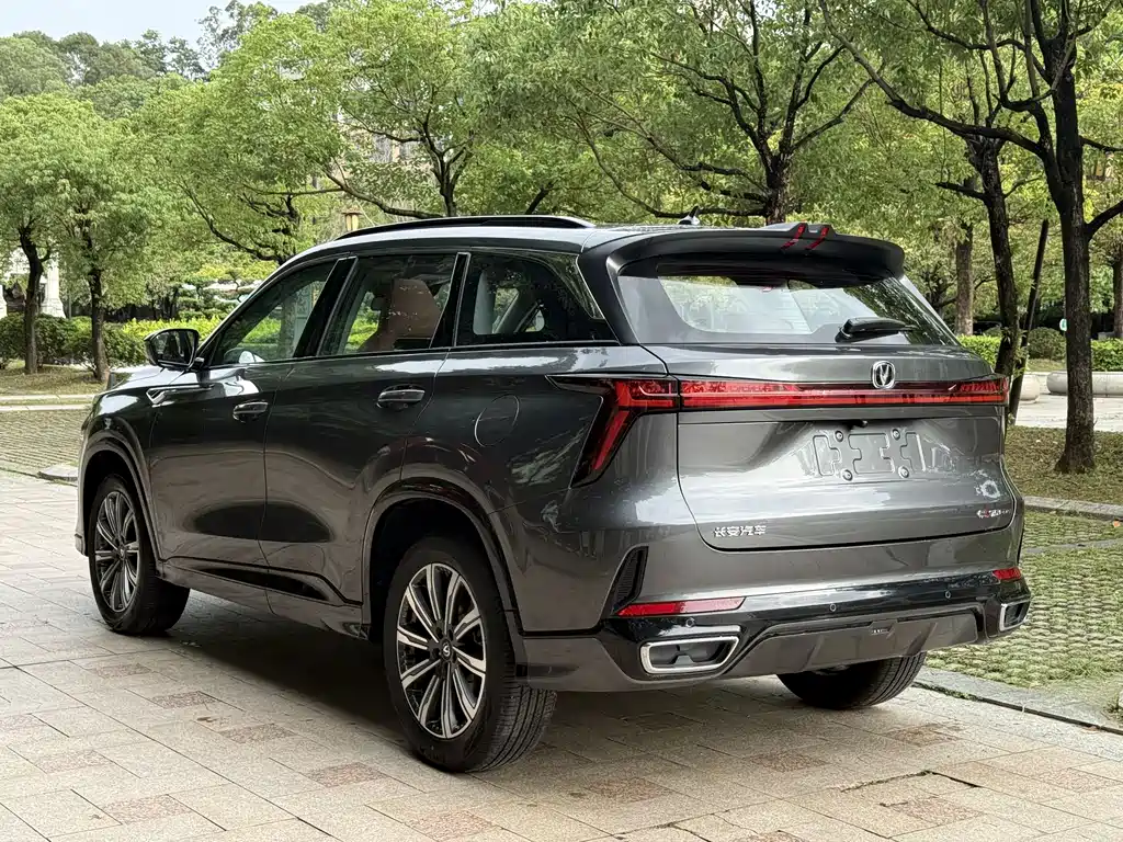 Changan CS75 PLUS 2025 — фото 13