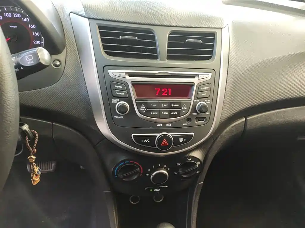 Hyundai Ruiyi 2016 — фото 13