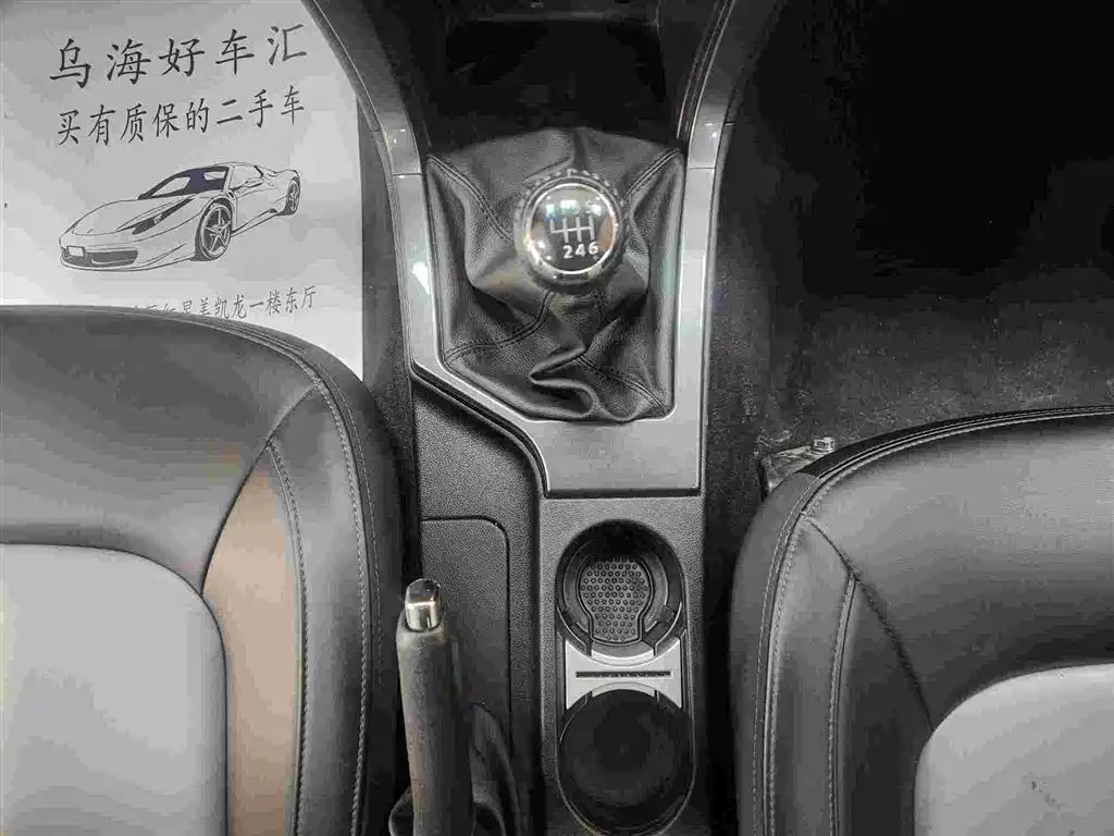 Great Wall Wingle 5 2025 — фото 10