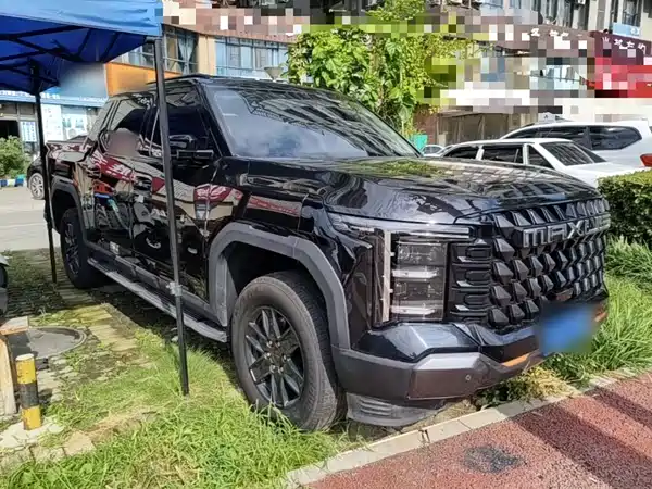 Maxus Starx 2025