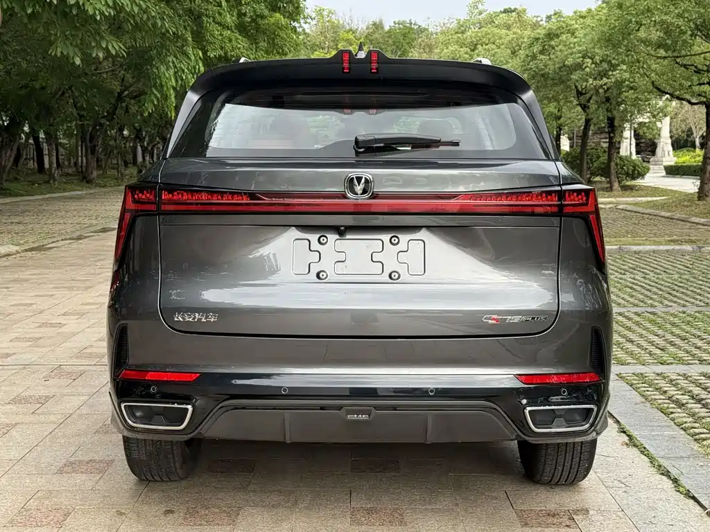 Changan CS75 PLUS 2025 — фото 12