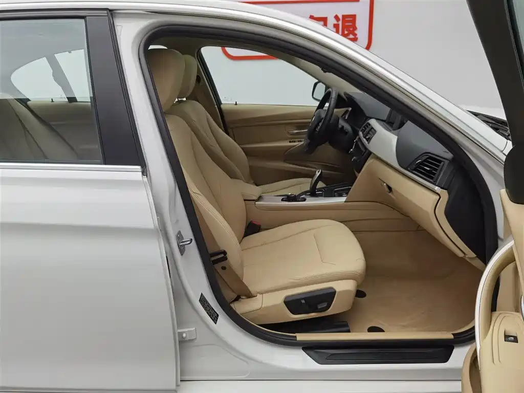 BMW 3 Series 2015 — фото 23